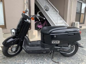 熊本の中古原付販売専門店 50cc 125ccまで