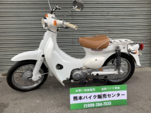 熊本の女性に人気のかわいい原付きバイク中古スクーター５選 熊本の中古原付販売専門店 50cc 125ccまで