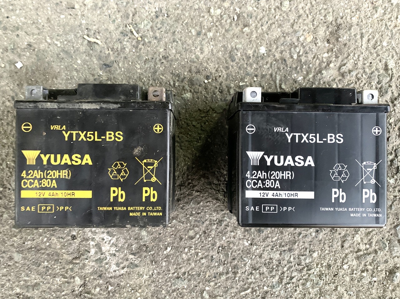 古いバッテリーと新品のバッテリー