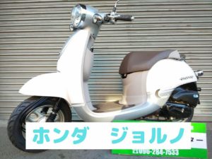 宮崎原付バイクレンタル 宮崎原付バイク専門店