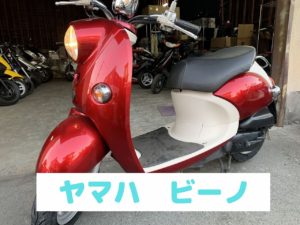 熊本レンタルバイク