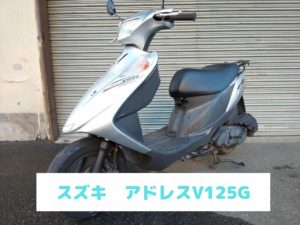 熊本レンタルバイク125cc